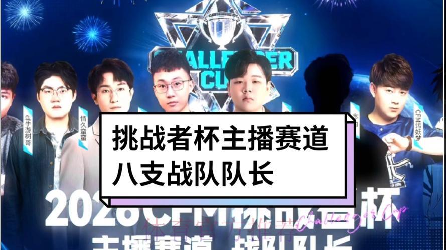 世界杯竞猜平台:专业团队全程护航 世界杯竞猜平台:专业团队全程护航